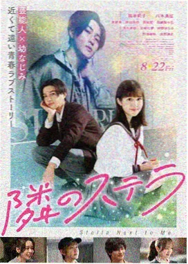 电影 末日救赎 2026 科幻灾难片